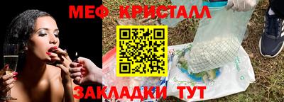 скорость Краснодар