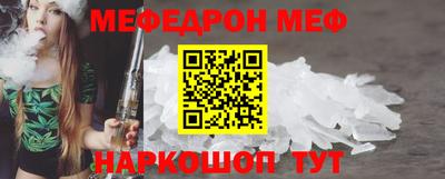 скорость Краснодар