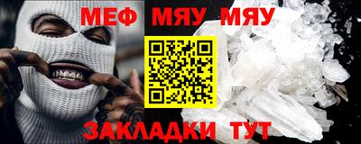 скорость Краснодар