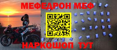 скорость Краснодар