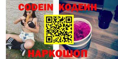 скорость Краснодар