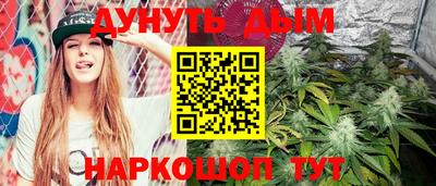 скорость Краснодар