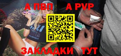 скорость Краснодар