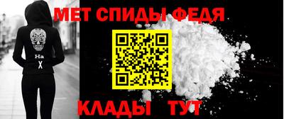 бутират Краснокаменск