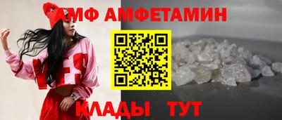 скорость Краснодар