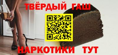 скорость Краснодар