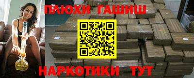 скорость Краснодар