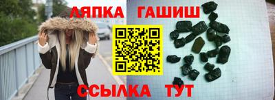 скорость Краснодар