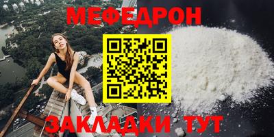 скорость Краснодар
